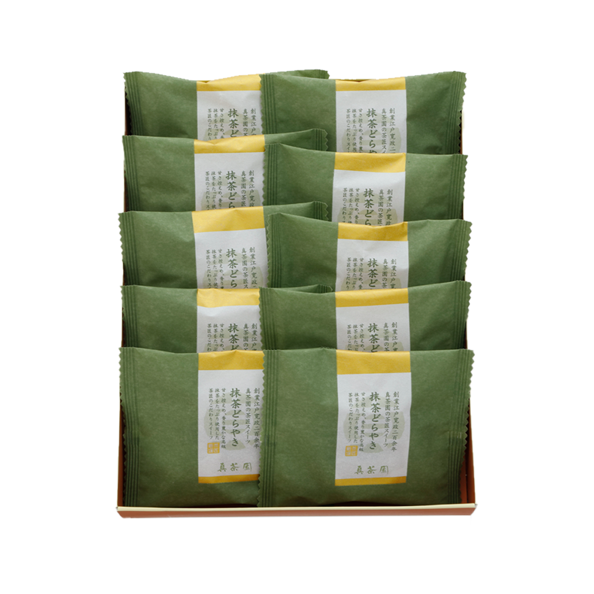 抹茶どらやき（バタークリーム）【ギフト】