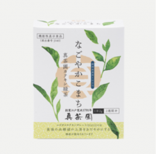 なごやかこまち 28本入り