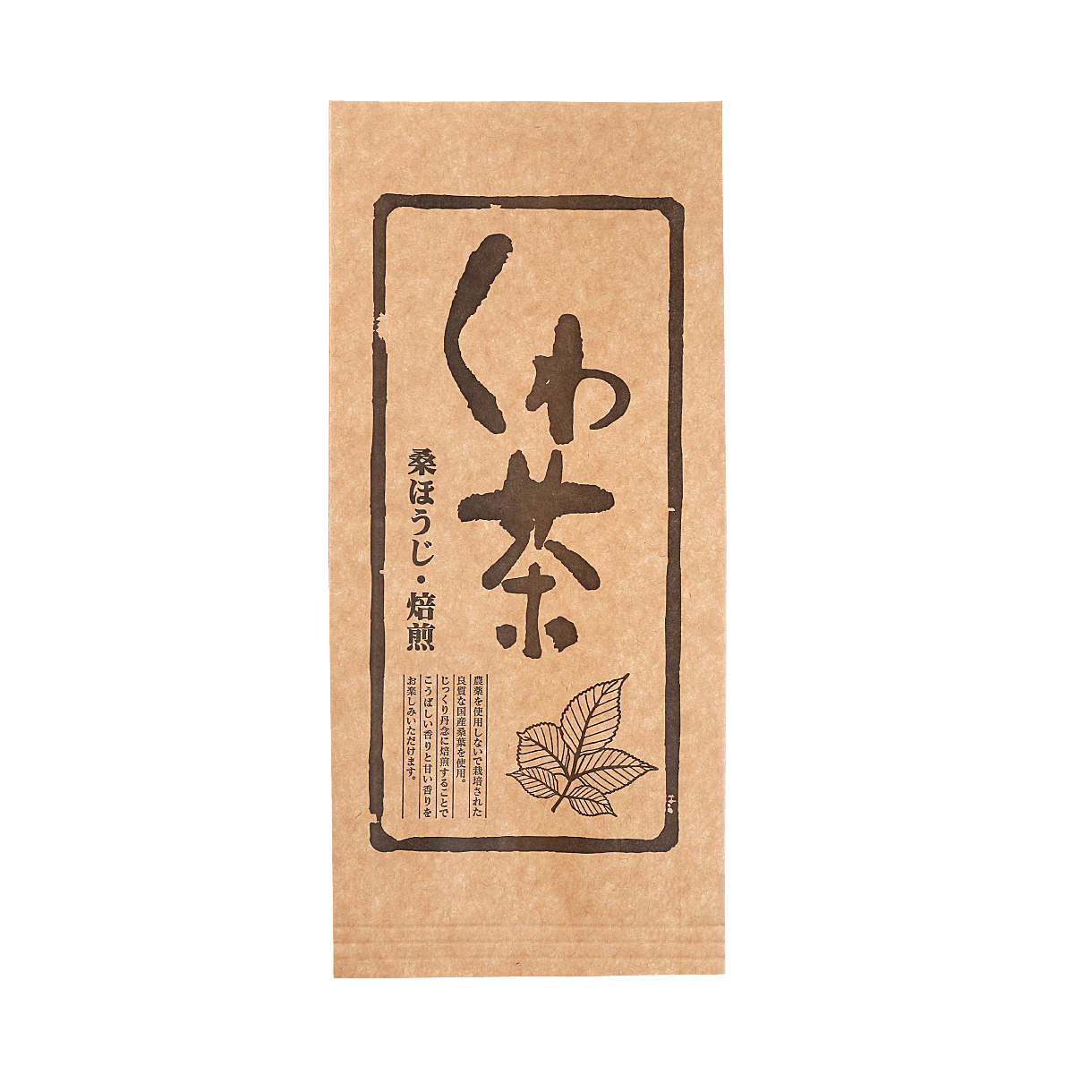 くわ茶（１００g）