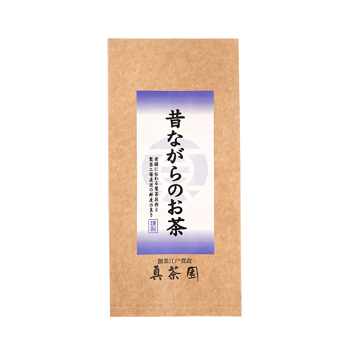 【新茶・出荷予定日は5月21日】昔ながらのお茶 優 100g