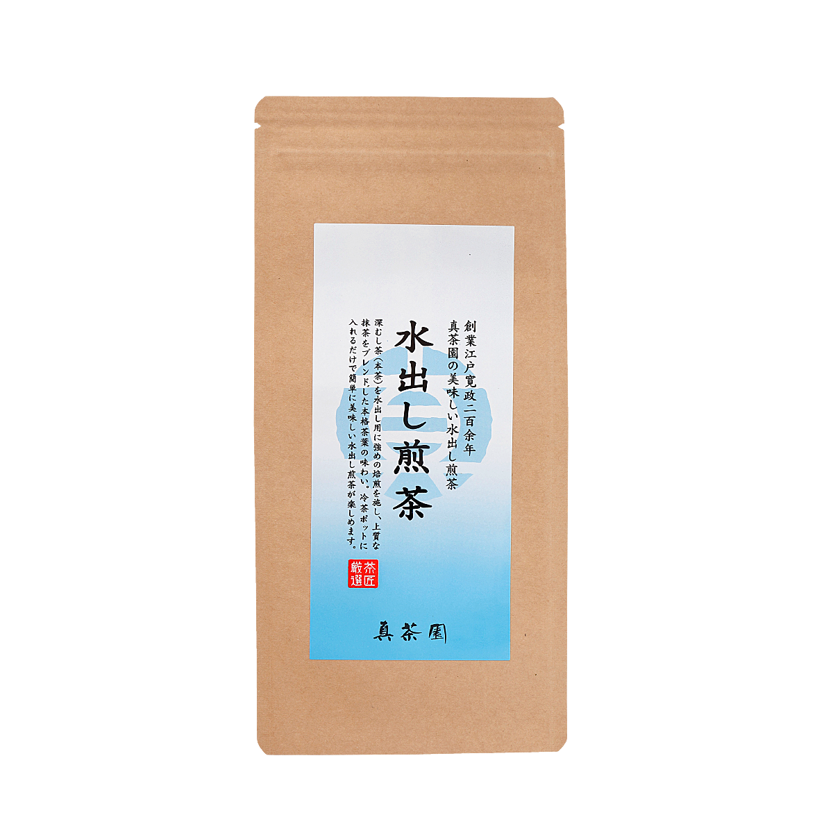 水出し煎茶／5ｇ×10パック【冷温対応】