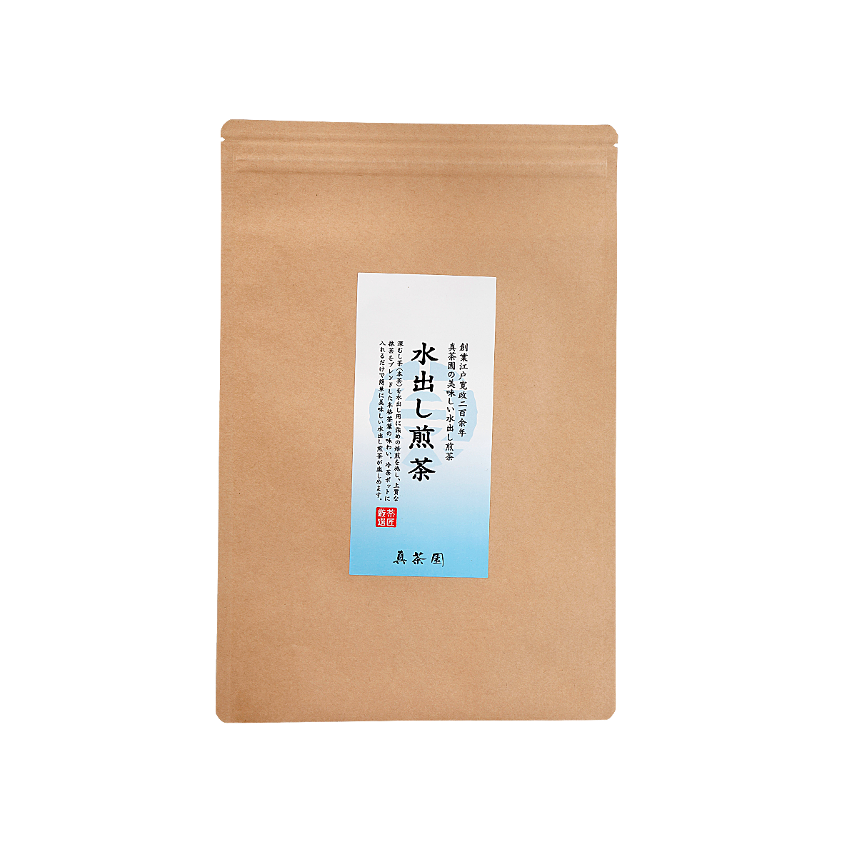 水出し煎茶　特上大袋入り／5ｇ×50パック【冷温対応】